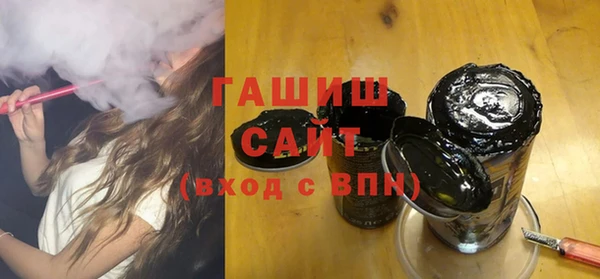 марихуана Переславль-Залесский