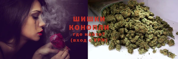 MDMA Киренск