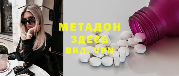 MDMA Киренск