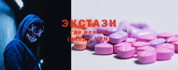 MDMA Киренск