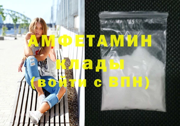 MDMA Киренск