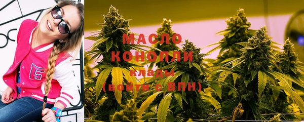 альфа пвп VHQ Киреевск