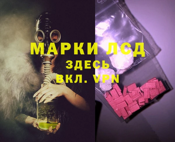 каннабис Остров