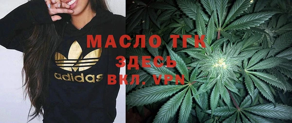 каннабис Остров