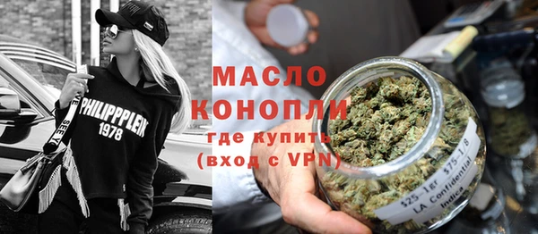 MDMA Киренск