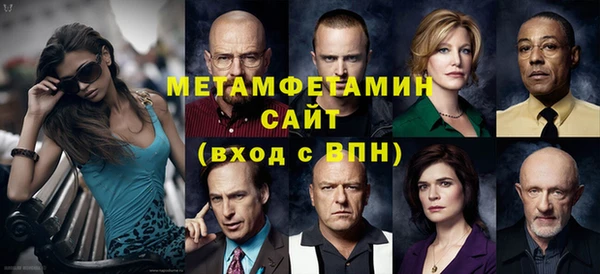 дурь Осташков