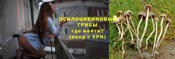 марихуана Переславль-Залесский