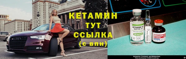 кокс Осинники