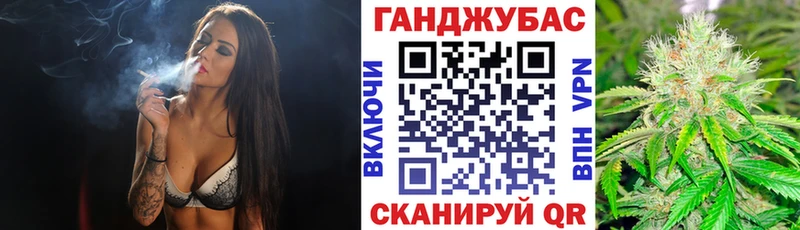 Купить Железноводск МАРИХУАНА LSD WEED